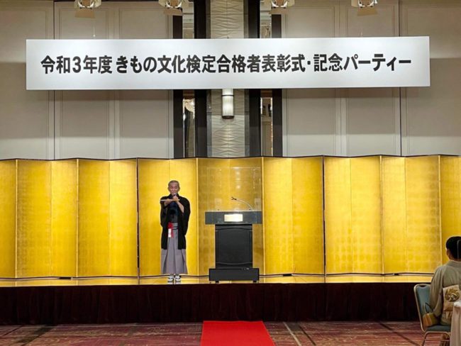 茂山千三郎さん講演風景