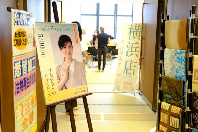 会場エントランス