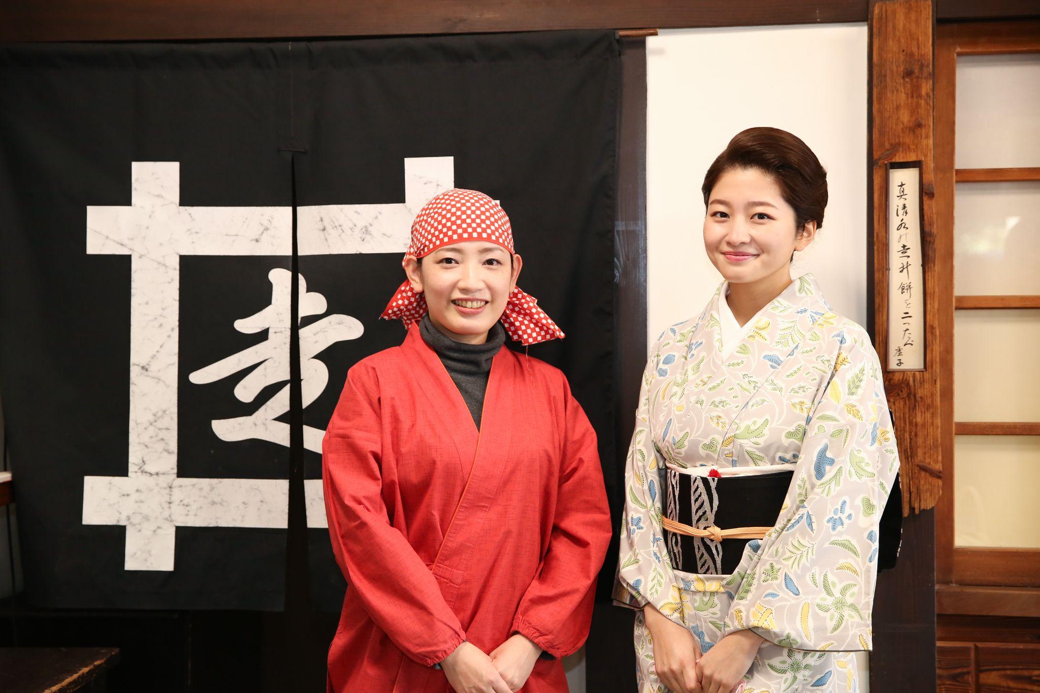 『やわた走井餅老舗』 11代目 井口香苗さん【YouTube連動・インタビュー編】「元芸妓 紗月が聞く!京都、つなぐ世代」vol.3