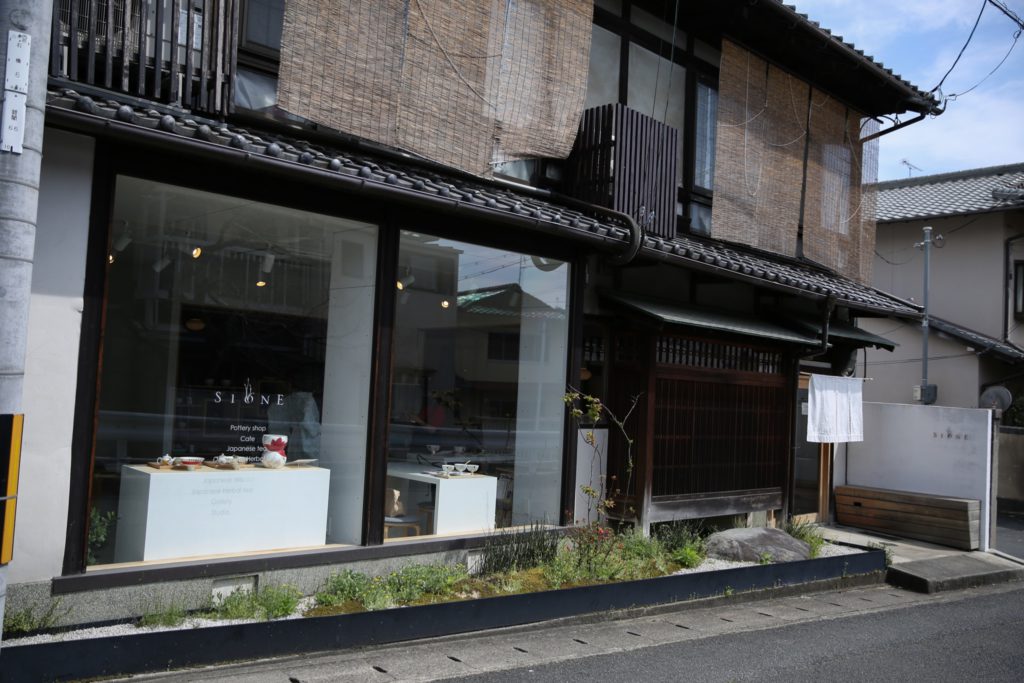 直営店の外観