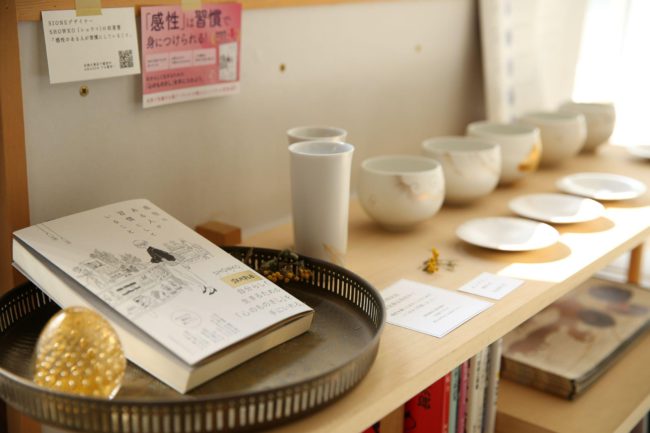 著書