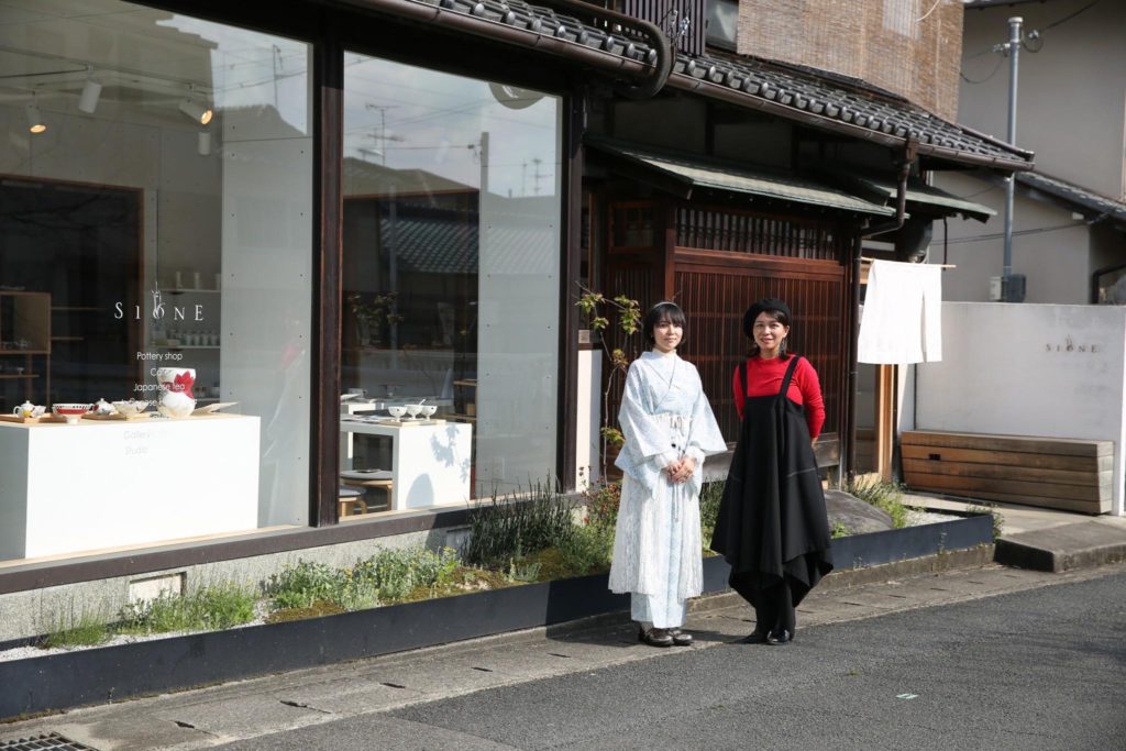 店頭にて