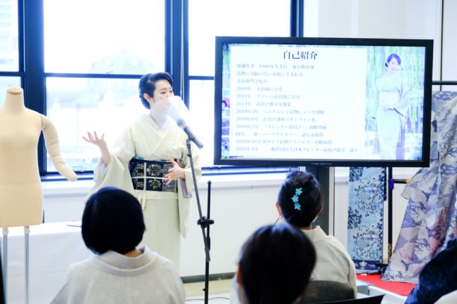咲季先生の自己紹介