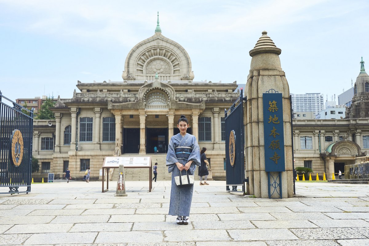 築地本願寺