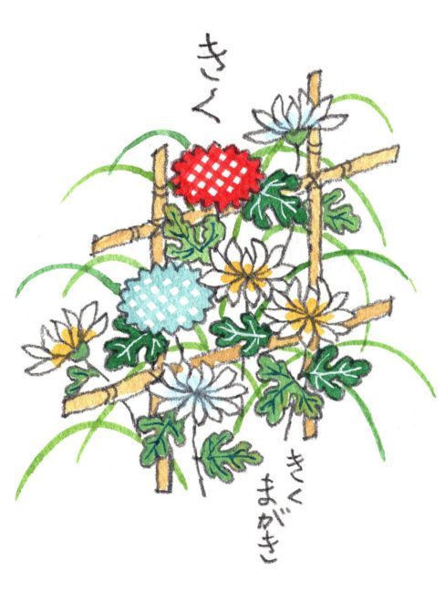淡いグリーンで花々が散りばめられた艶やかな着物 神無月12-6k-