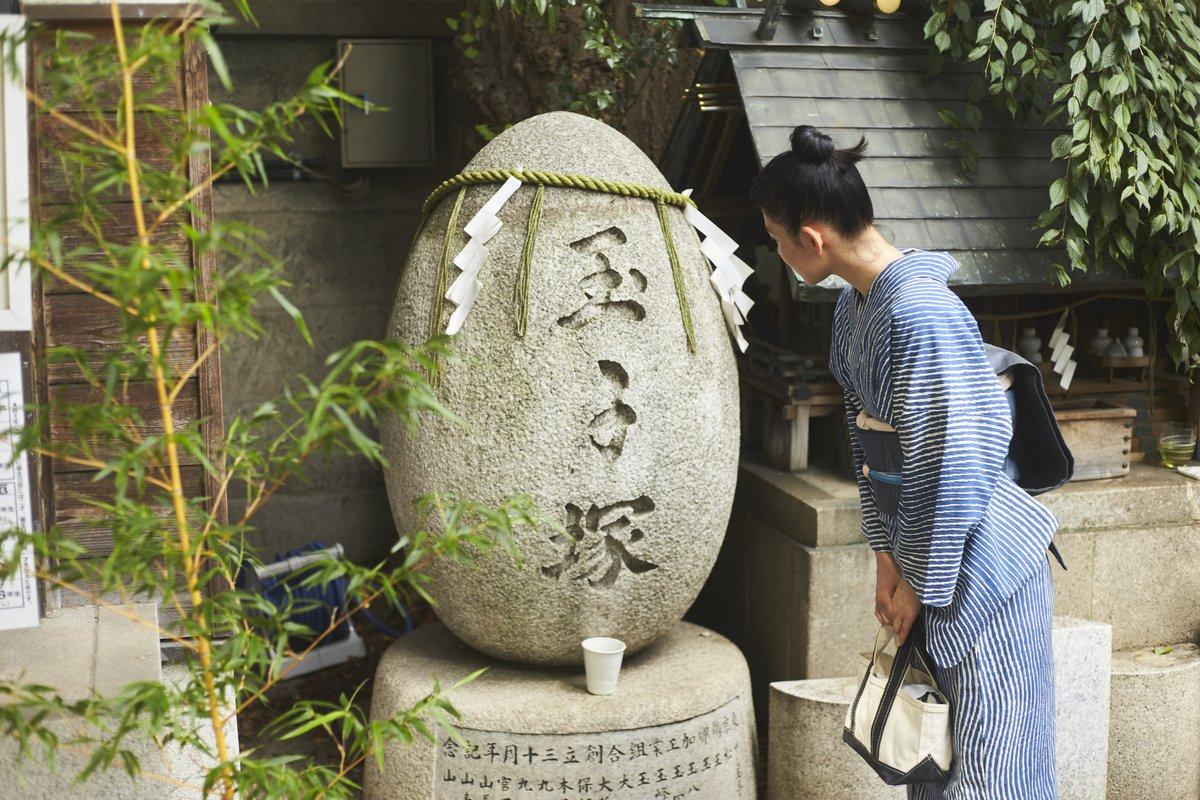 卵塚