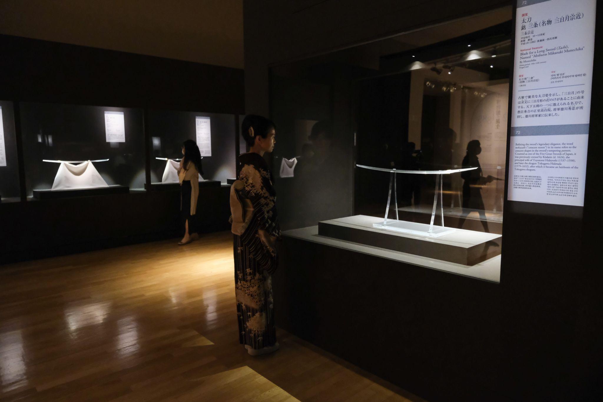 「国宝刀剣の間」の展示風景