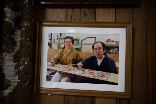 作家不詳　紅型 藤村玲子 復刻 本紅型九寸帯 「つゆくさ」 玉那覇清 小千谷 本場