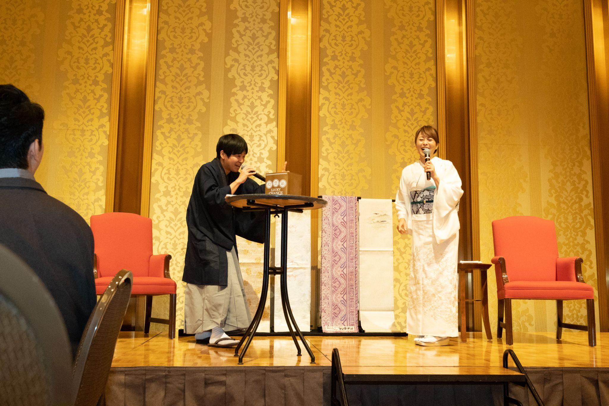 抽選会へ