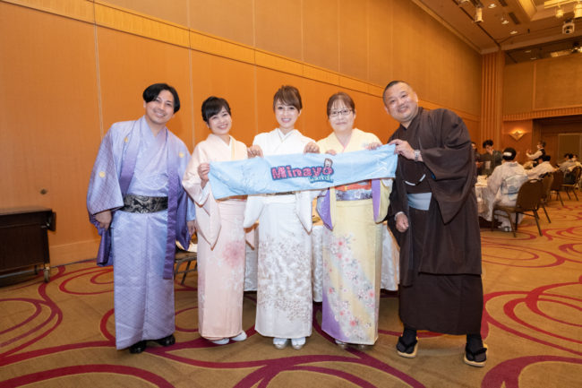 渡辺美奈代さんとファンクラブのみなさま