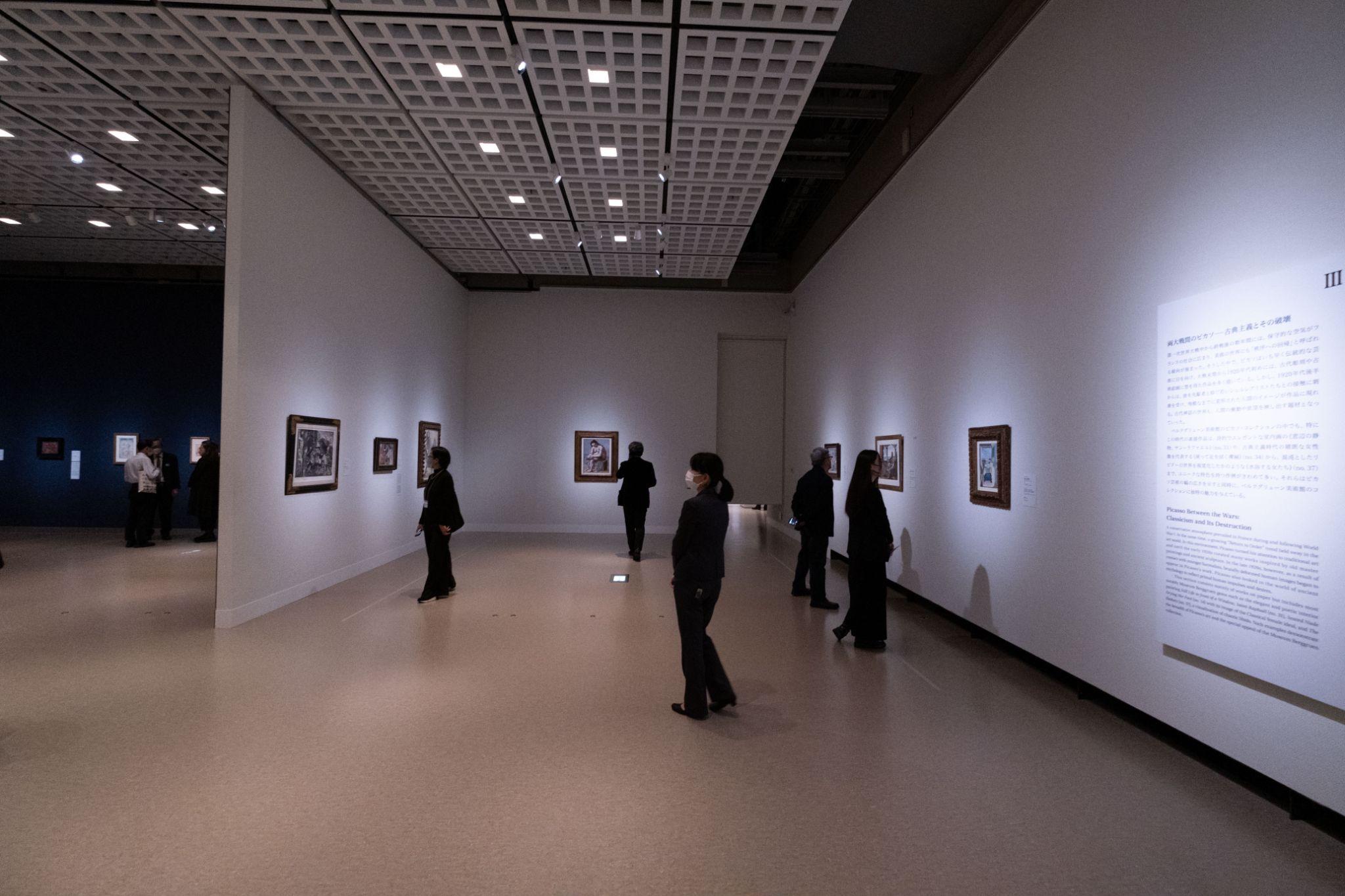 展示風景