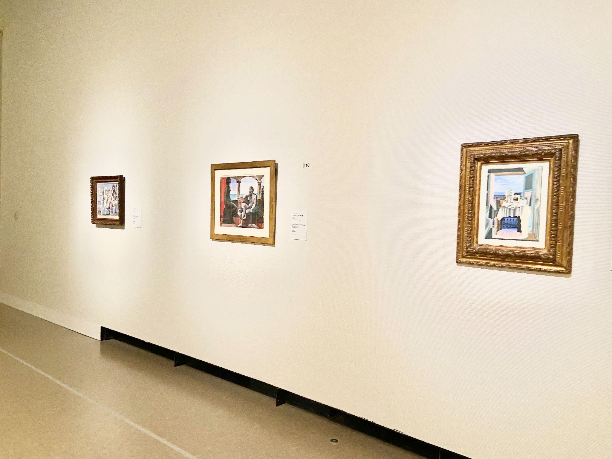 ピカソとその時代 ベルリン国立ベルクグリューン美術館展』 国立 ピカソとその時代 ベルリン国立ベルクグリューン美術館展』 国立