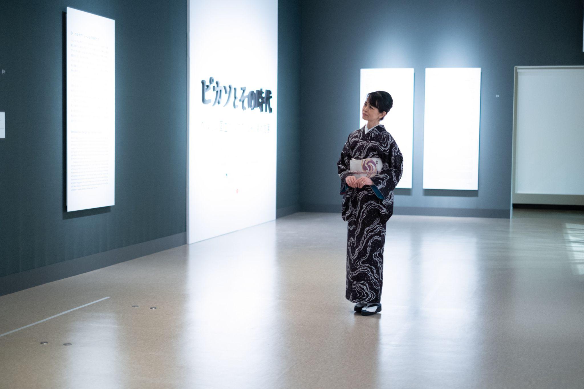 展示室エントランス