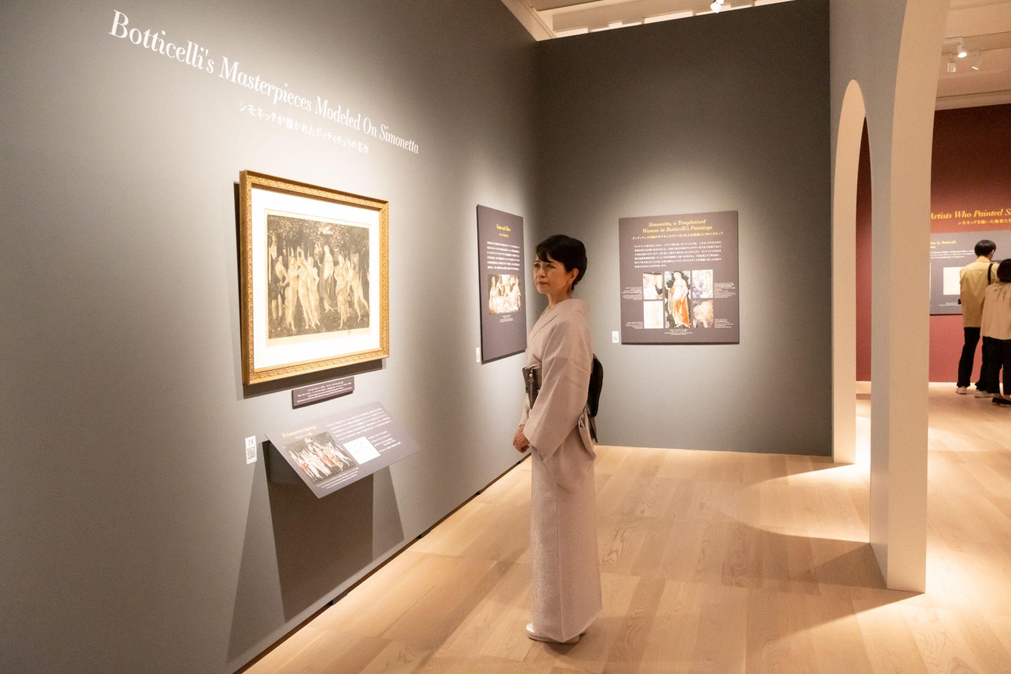 ボッティチェリ《プリマヴェーラ(春)》の解説展示を観る
