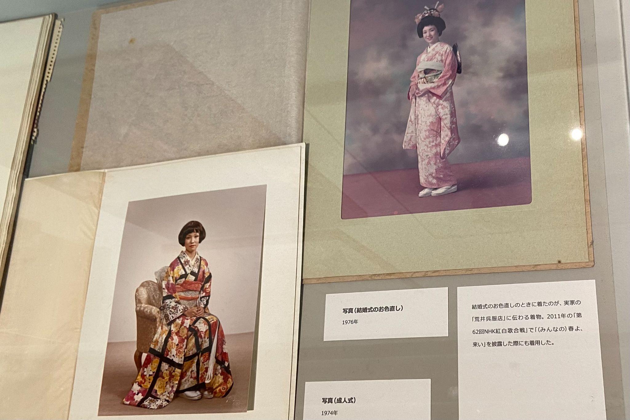 成人式と結婚式のお色直しの写真