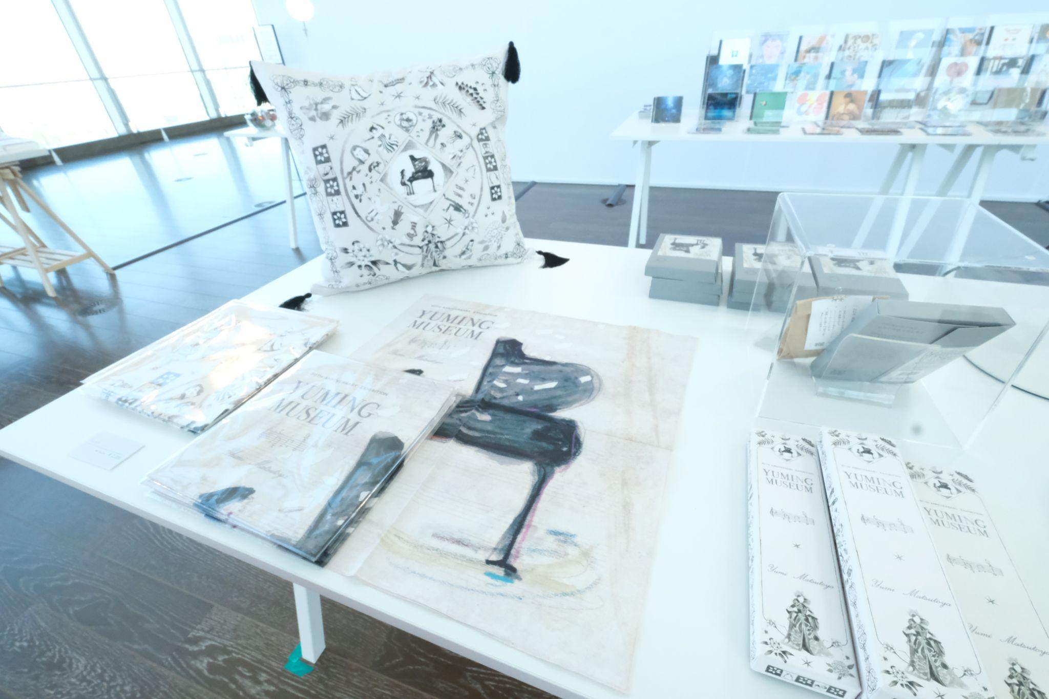 YUMING MUSEUM SHOP1
