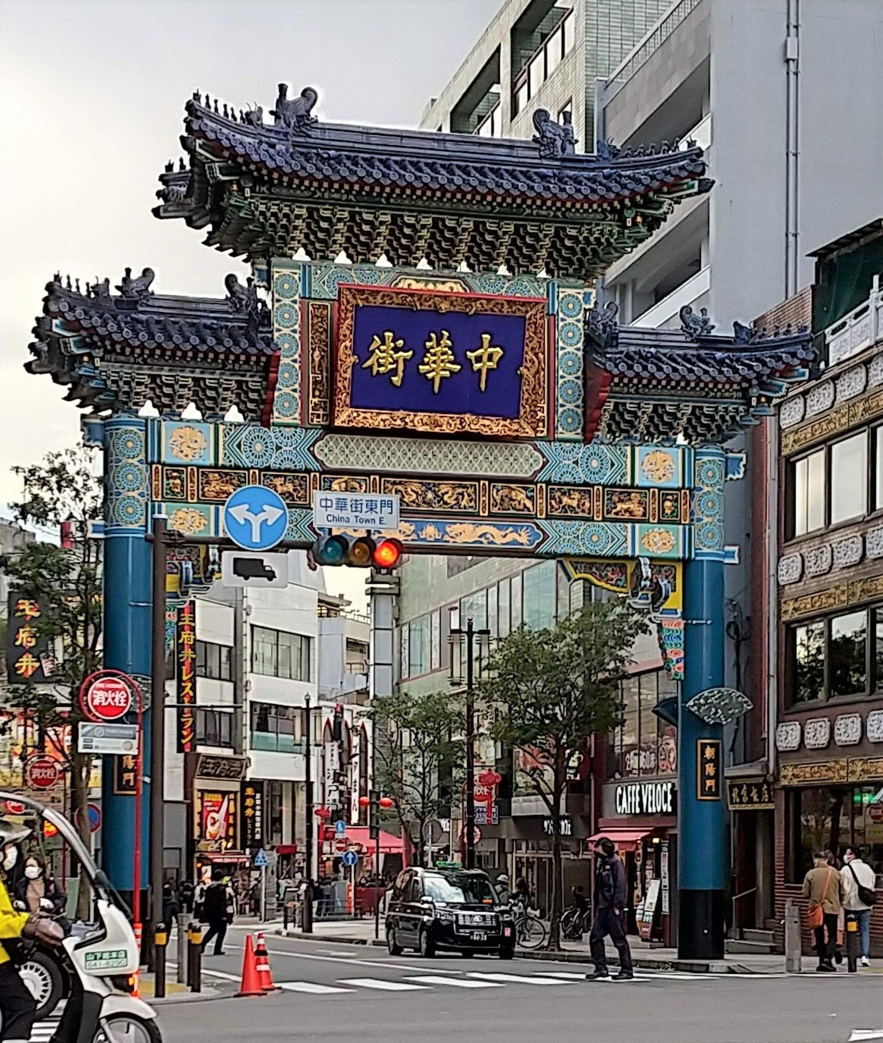 横浜の中華街