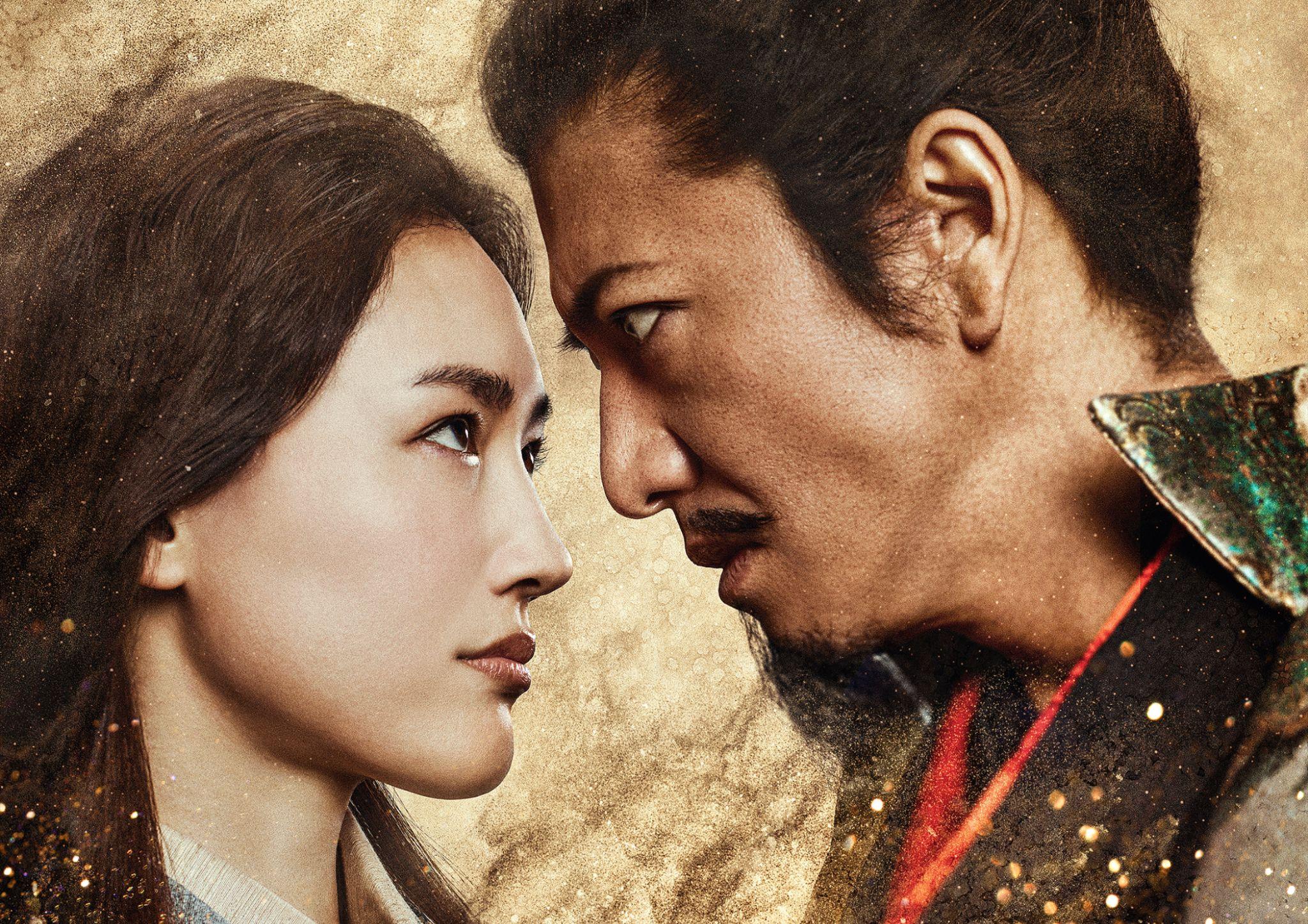 木村拓哉演じる“新・信長”、降臨! 『レジェンド&バタフライ』 「きもの de シネマ」vol.24