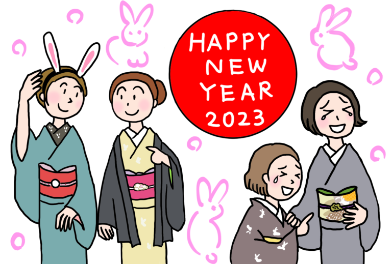 小紋 うさぎ 兎 竹 円弧 月 着物 084w d