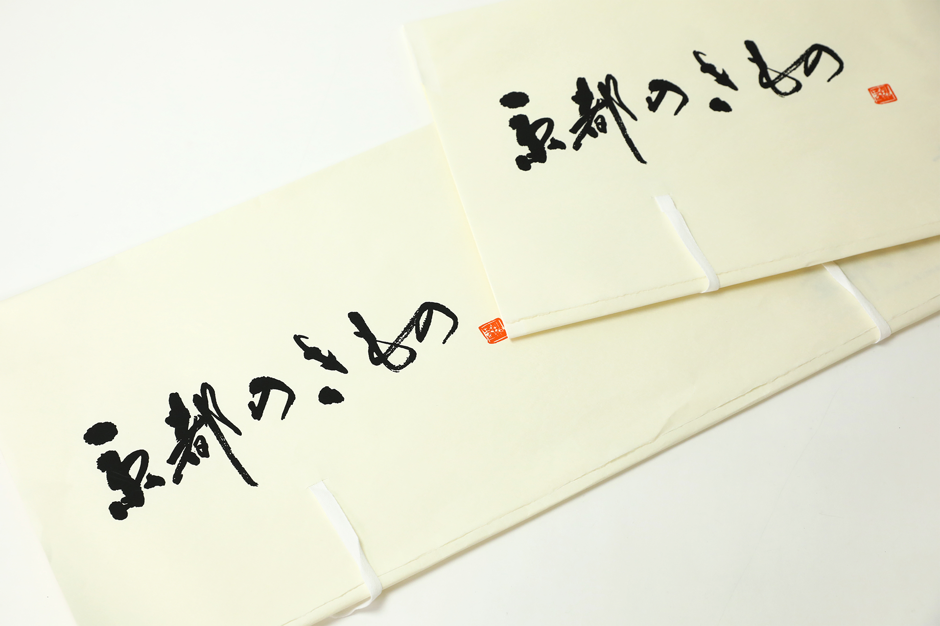 たとう紙とは?着物を長持ちさせる使い方を解説!
