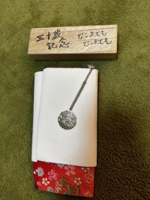”尾上右近””中村壱太郎””根付”