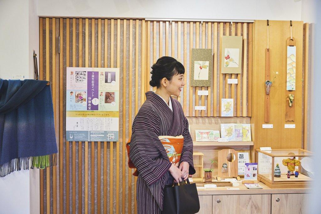 季華店内1