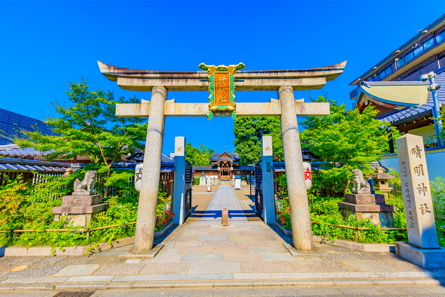 晴明神社