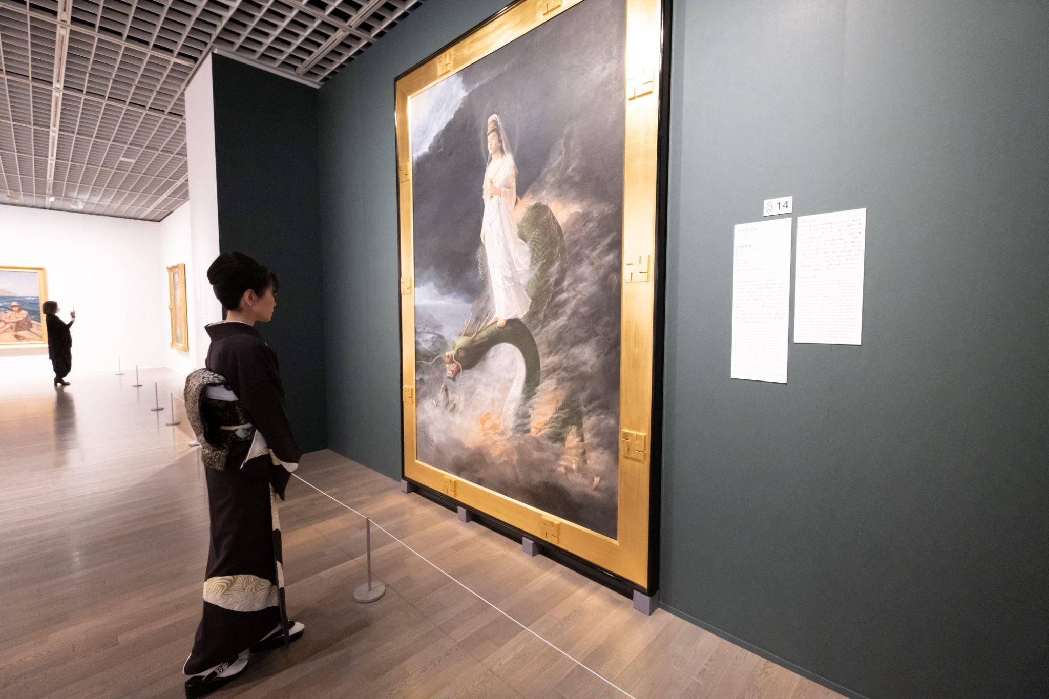 原田直次郎 《騎龍観音》