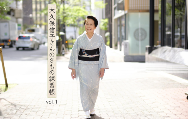 LEONARD PARISのショーで 「WORLD KIMONO SNAPS」 ‐ FRANCE