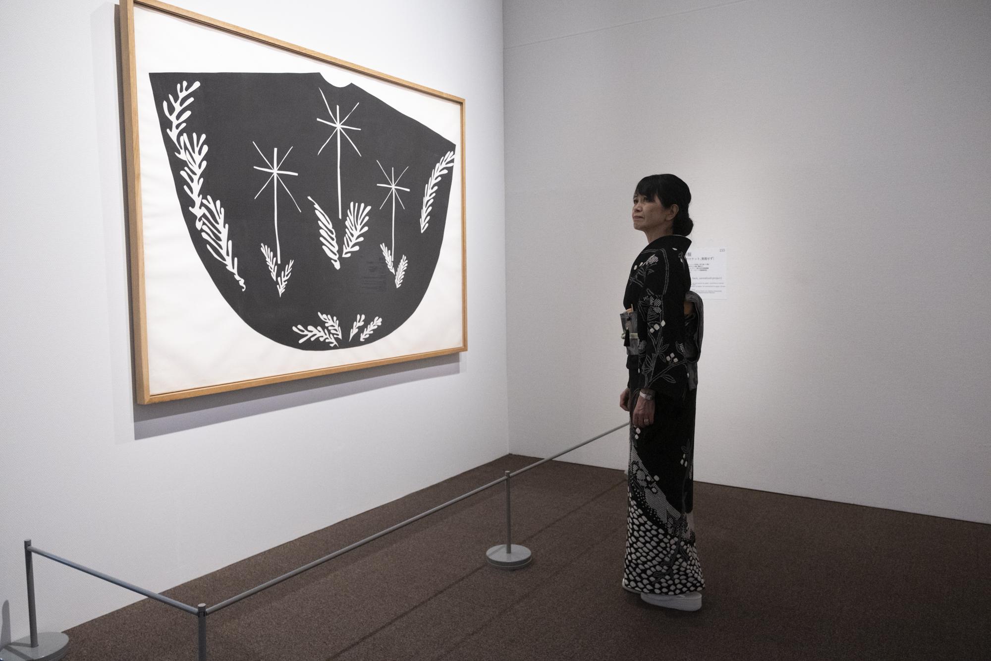 マティス展』東京都美術館 「きものでミュージアム」vol.22