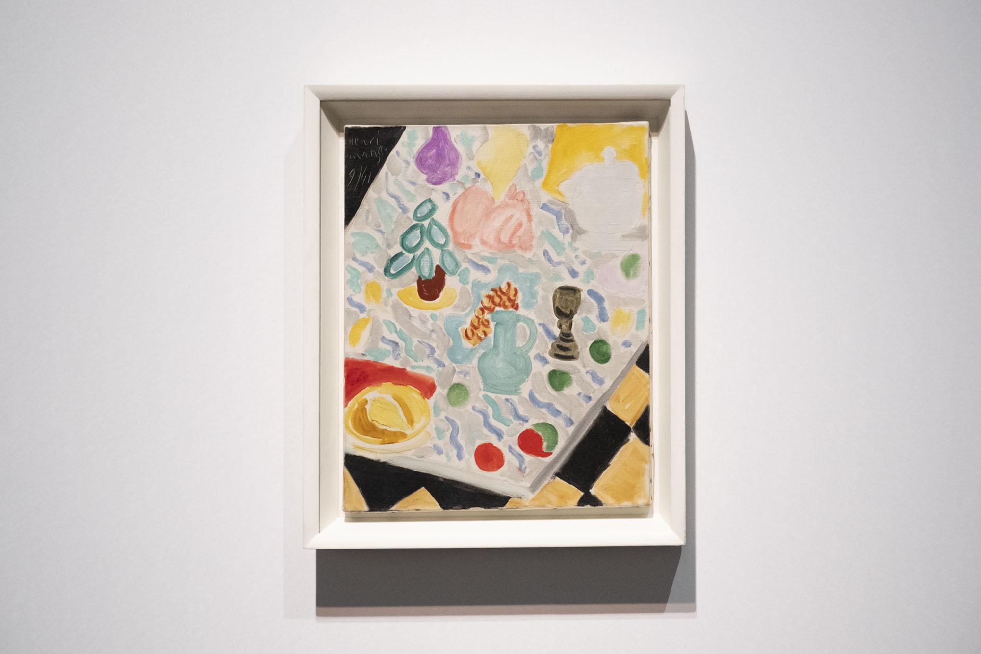 マティス展』東京都美術館 「きものでミュージアム」vol.22