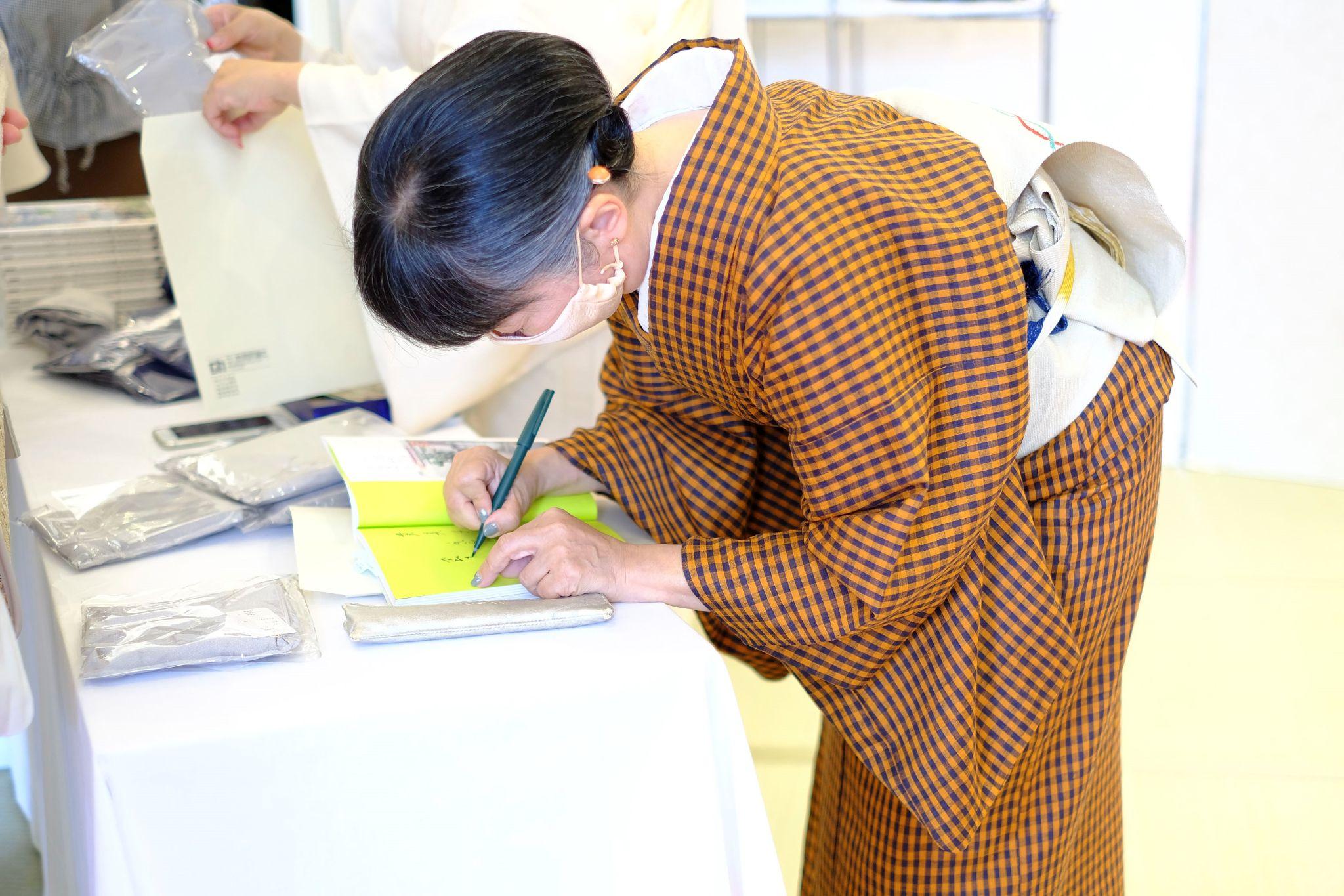 サインを頂いている方も