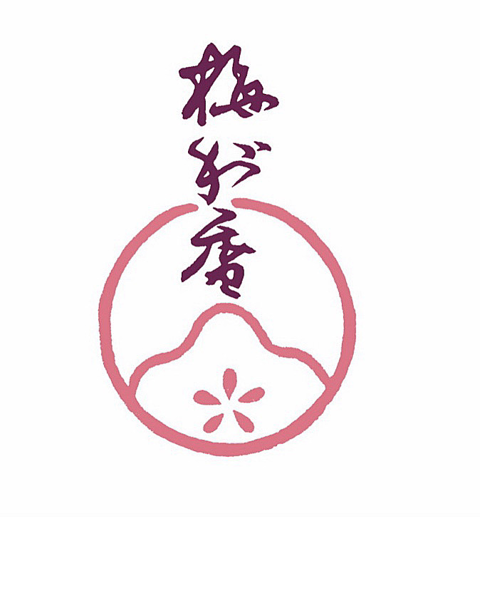 梅が香