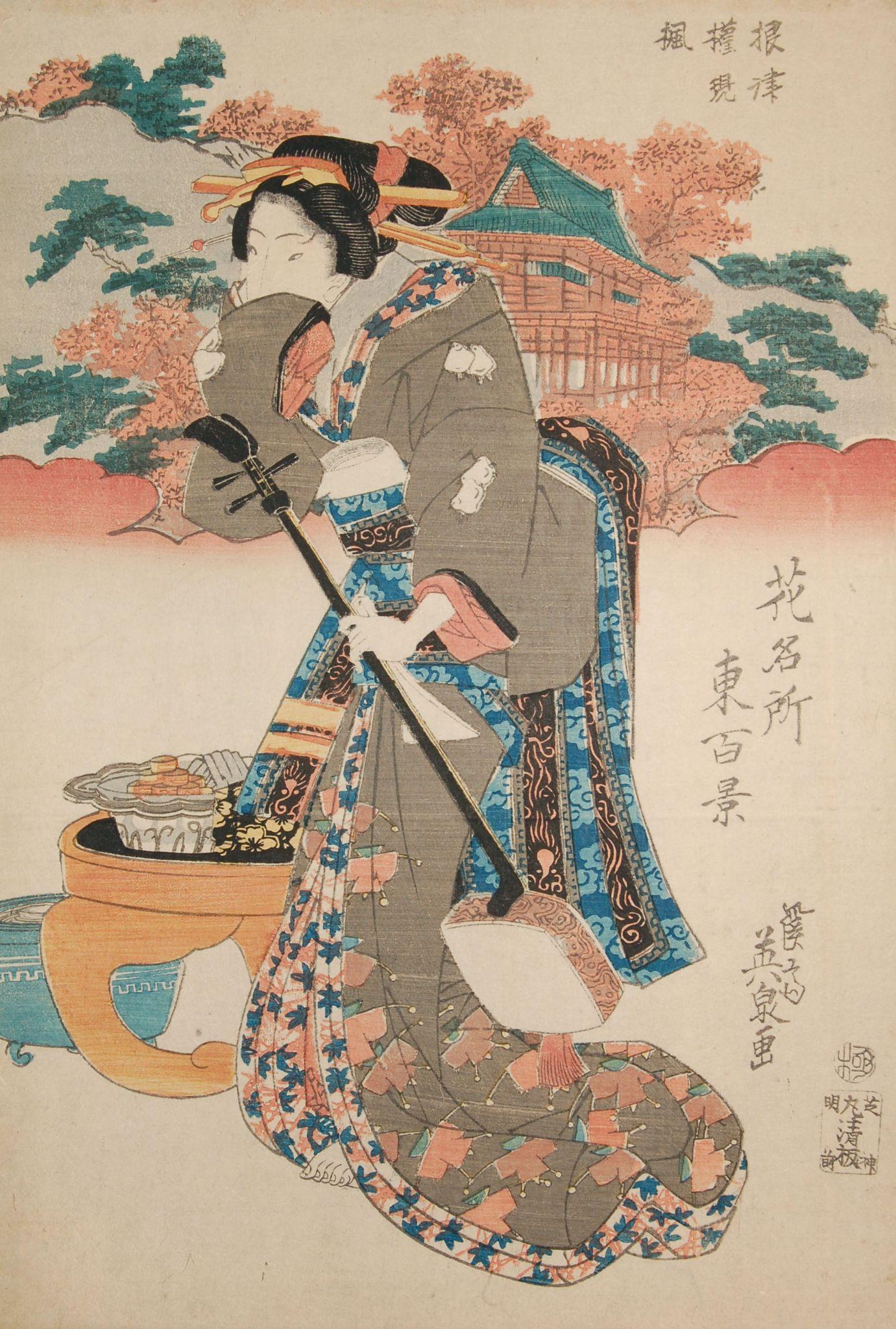 今様美人十二景 手がありそう 英泉画-