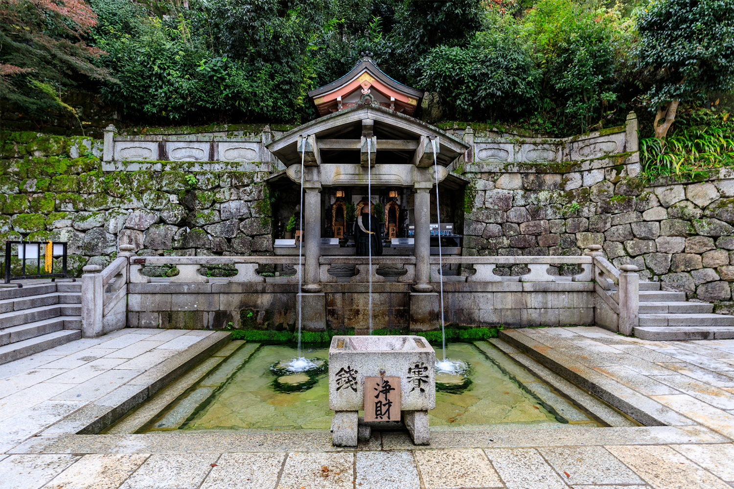 音羽の瀧