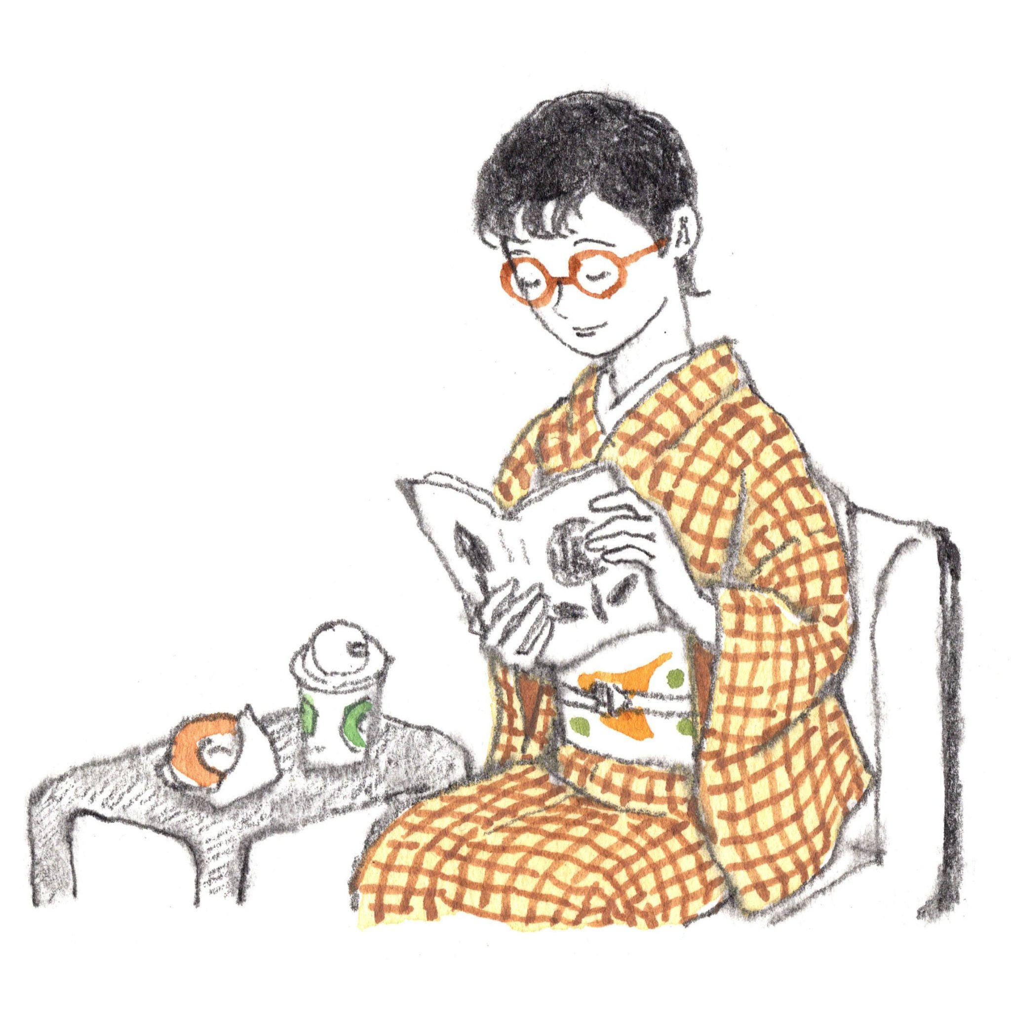 今年の秋は、読書を楽しむ時間を