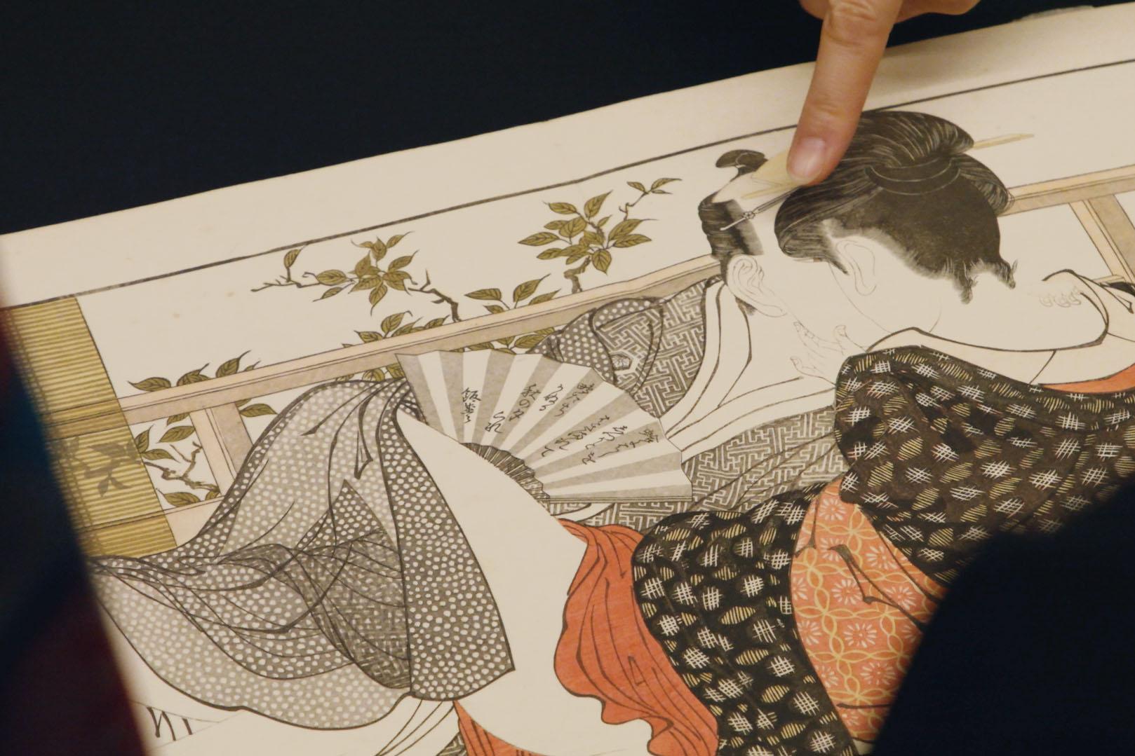 いざ!可笑しくも愛おしい春画ワールドへ『春の画 SHUNGA』 「きもの de シネマ」vol.38