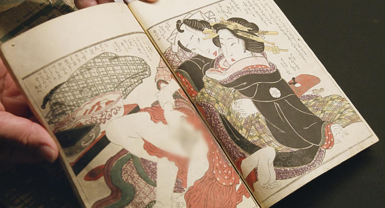 無修正春画 アニメ 