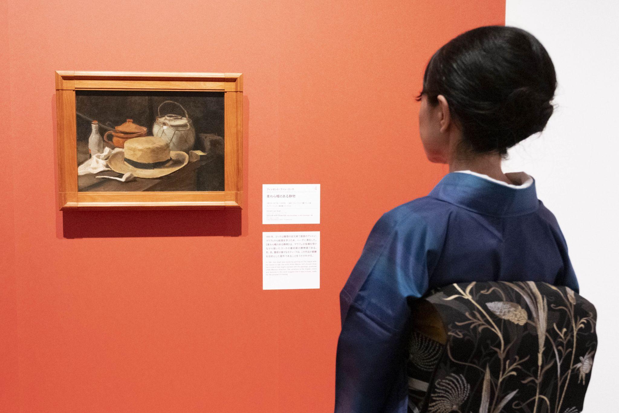 静物画 果物の盛り合わせ 金色フレーム 国立西洋美術館 max on X: 