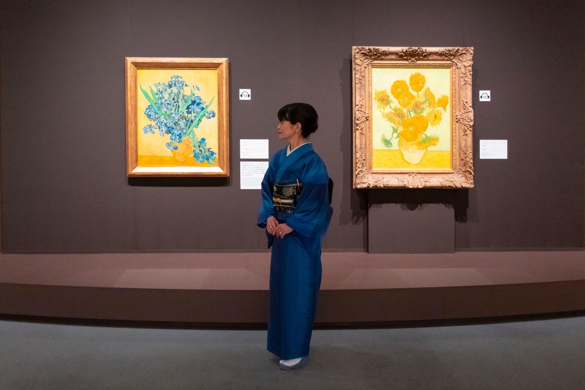 ゴッホと静物画―伝統から革新へ』 SOMPO美術館 「きもので