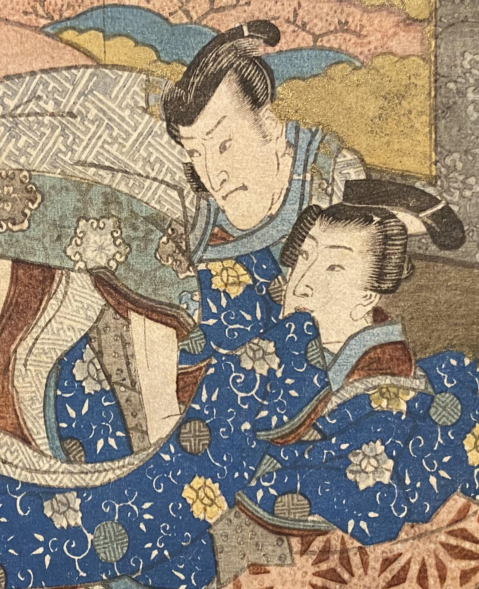 春画 