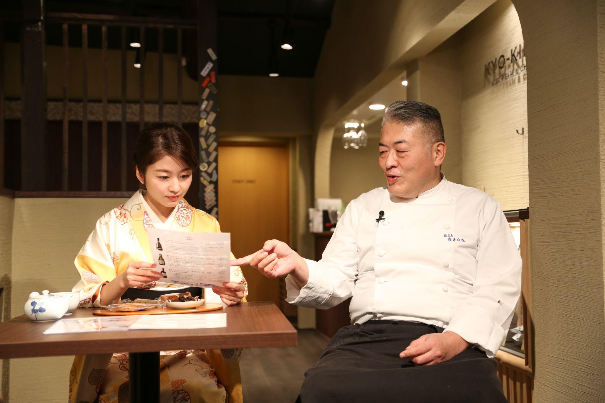 以前と変わったドリンクメニューを拝見