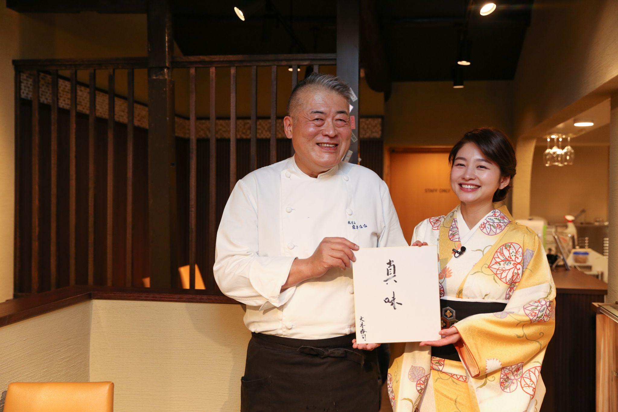 大本さんに出産報告もでき、とっても良い機会となりました