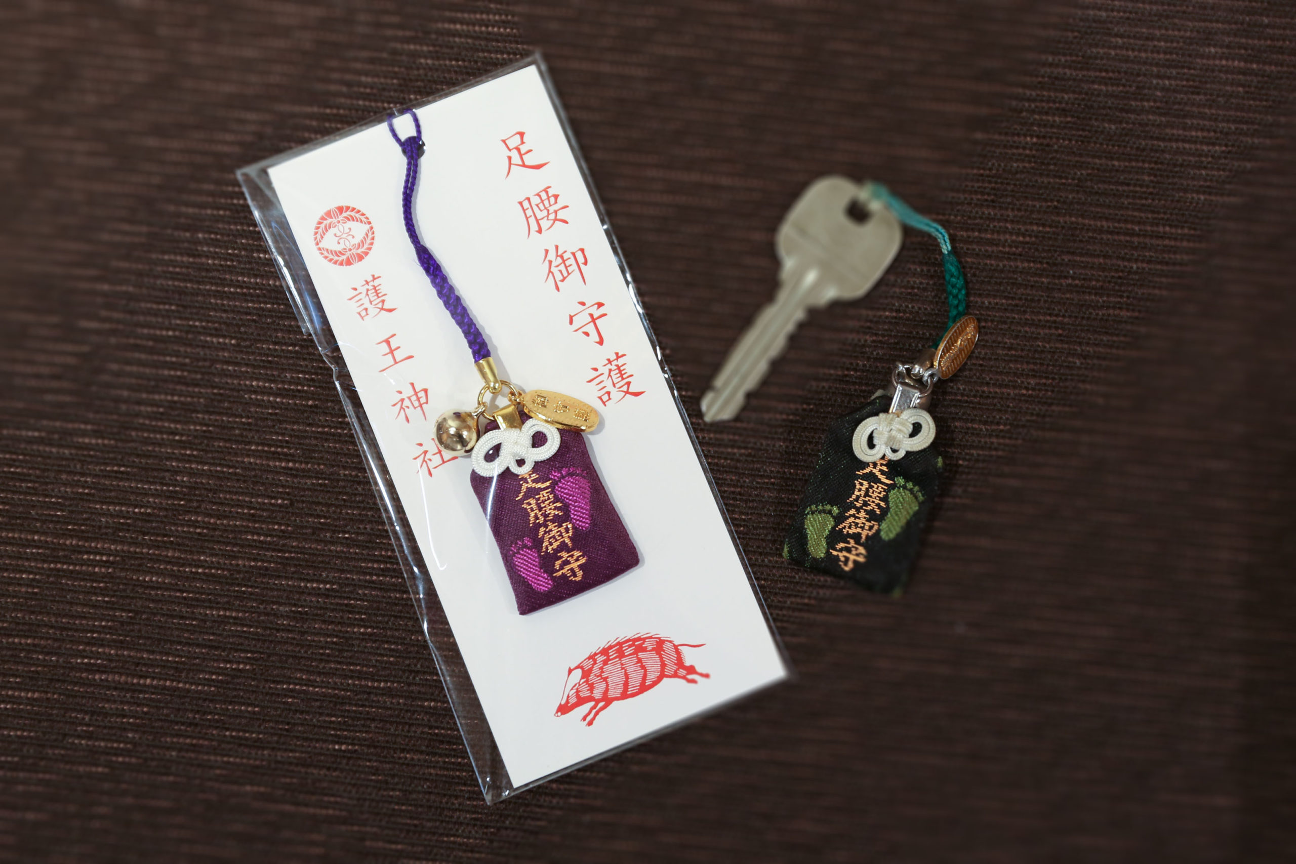 コリアグランドセール 2025 護王神社』で足腰の御守を新調 「京都できもの、きもので京都 仏像