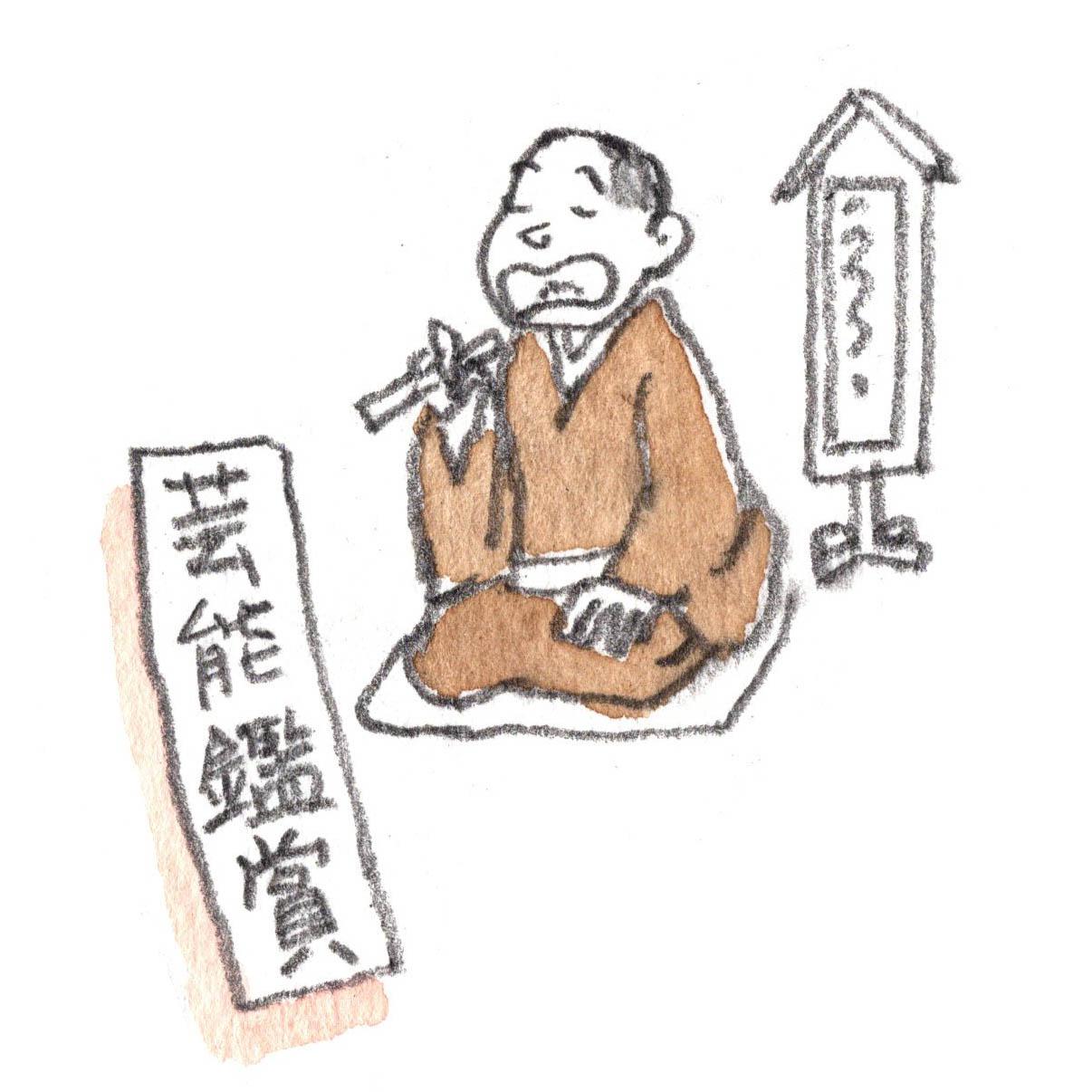 忘れた内容でもページをめくればまた思い出せます