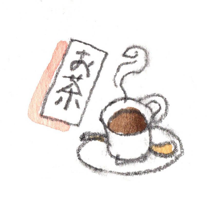 その全部が出来なくてもいいのです