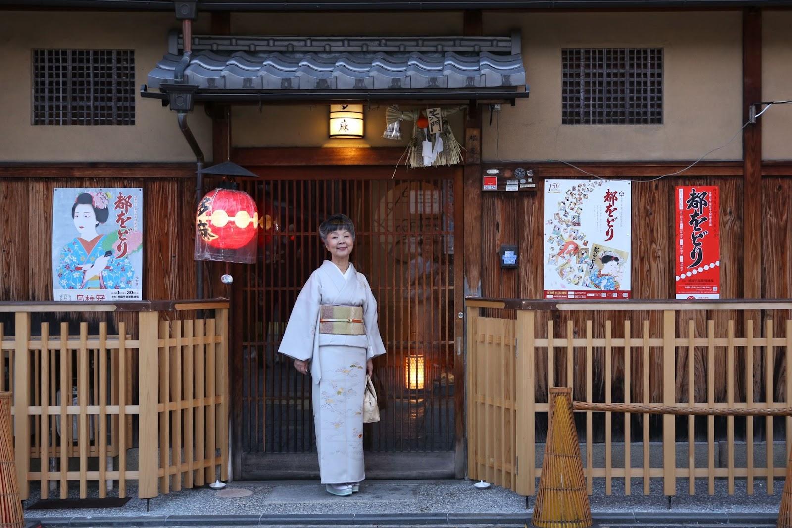 祇園でお座敷初体験 「京都できもの、きもので京都」vol.11