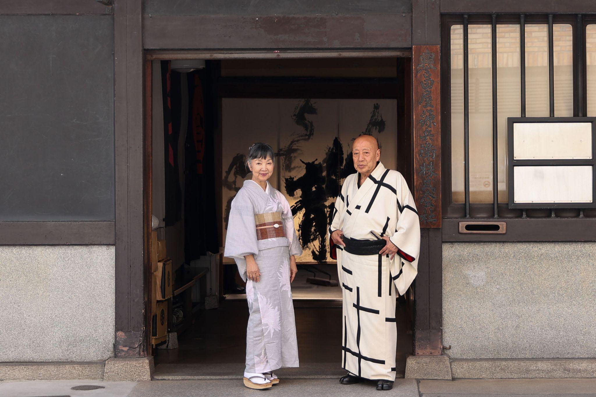 帯匠 誉田屋源兵衛十代目当主・山口源兵衛さんが語る『倭文ー旅するカジの木』 「京都できもの、きもので京都」vol.14