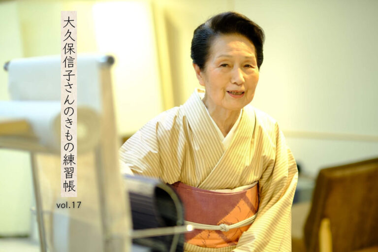 日本舞踊 踊り用 化繊紫色 白い花柄 小紋 着物(踊り用裾引き 日本舞踊 踊り用 化繊紫色 白い花柄 小紋 着物(踊り用裾引き
