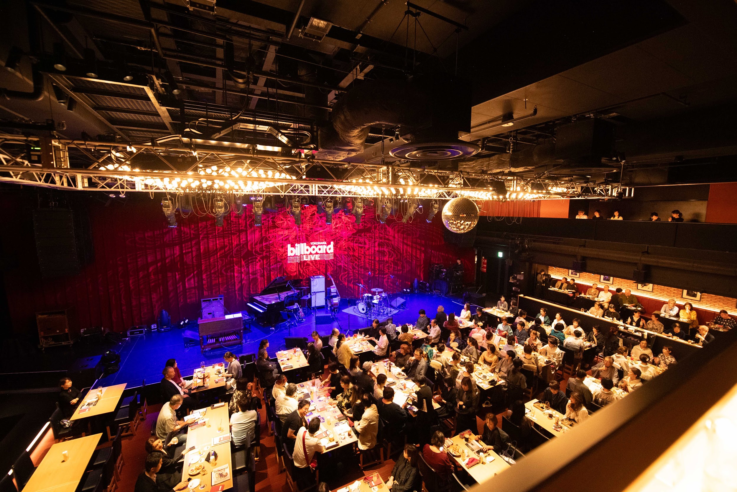 ビルボードライブ横浜（Billboard Live YOKOHAMA）